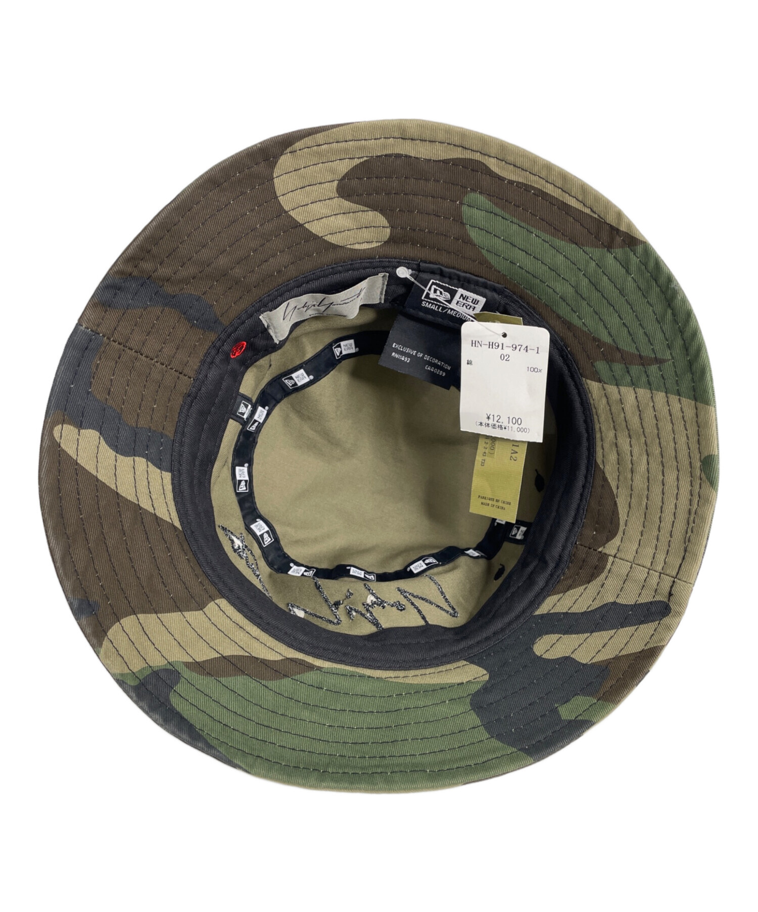 中古・古着通販】New Era (ニューエラ) YOHJI YAMAMOTO (ヨウジ