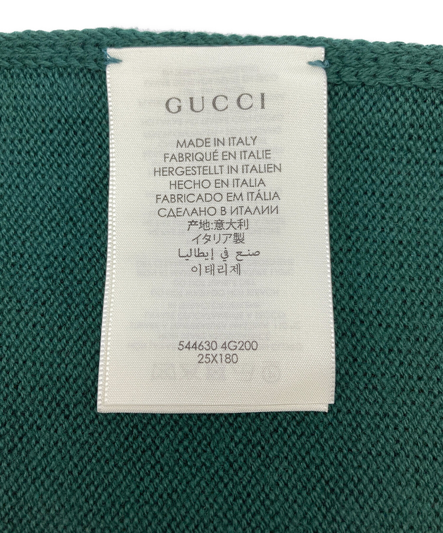 中古・古着通販】GUCCI (グッチ) GGロゴニットウールマフラー グリーン