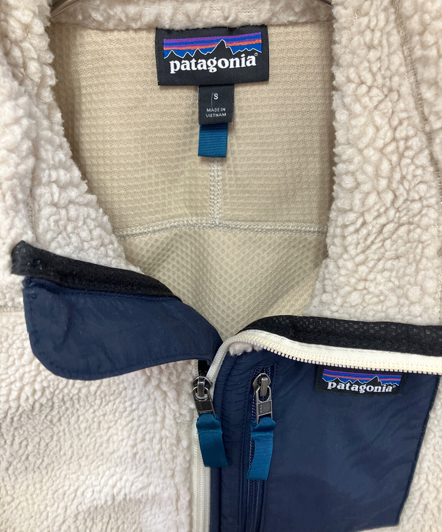 中古・古着通販】Patagonia (パタゴニア) フリースベスト ベージュ