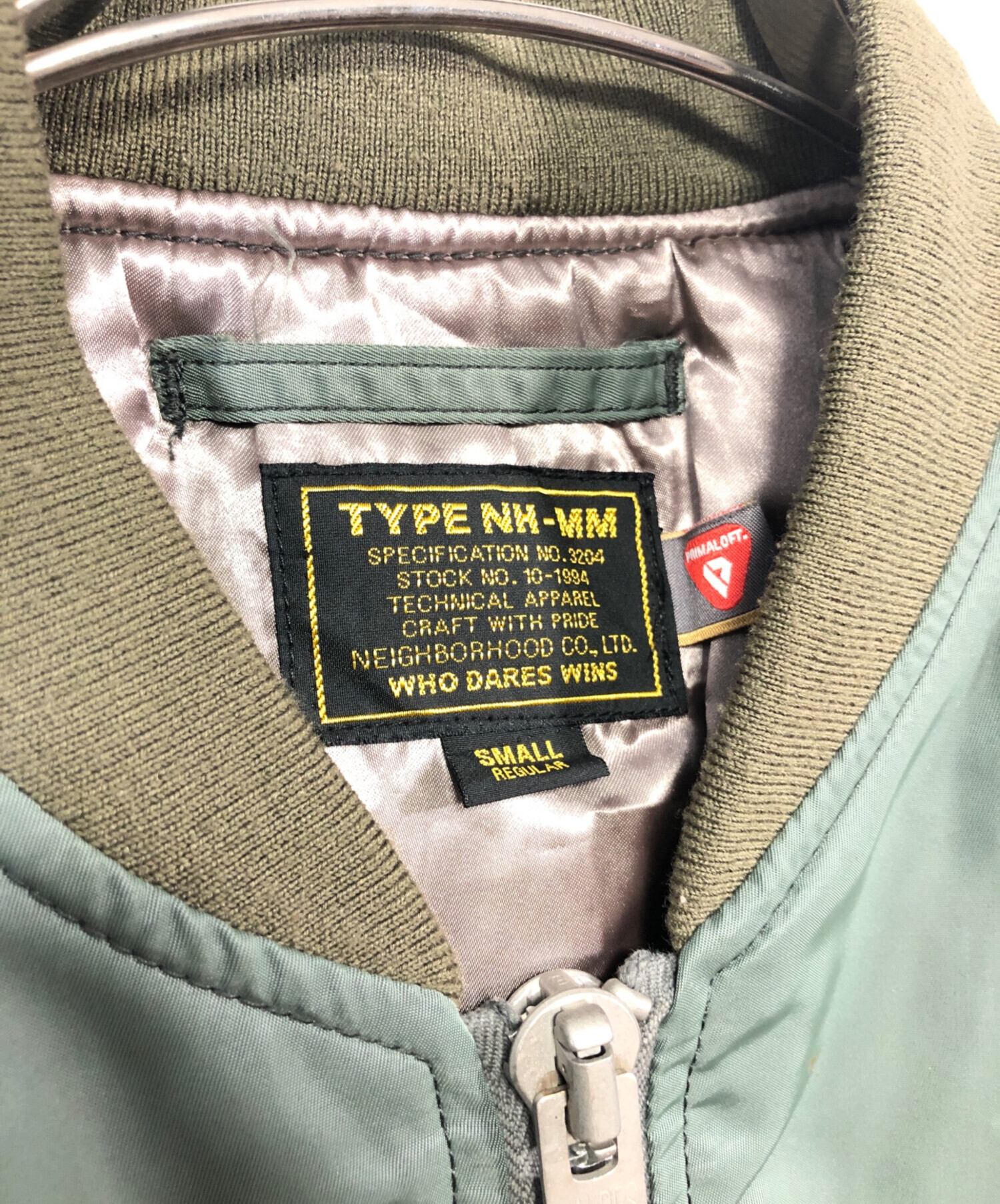 中古・古着通販】NEIGHBORHOOD (ネイバーフッド) MA-1ジャケット