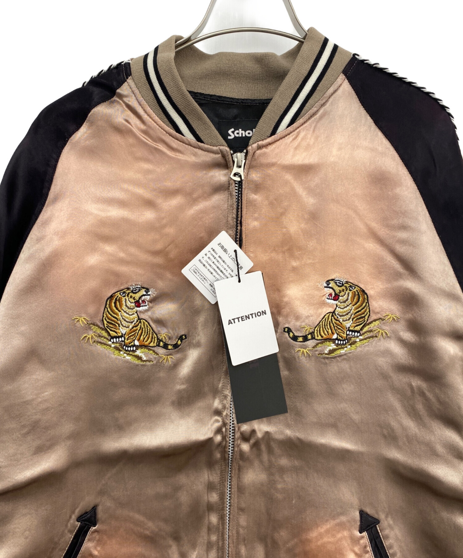 中古・古着通販】Schott (ショット) レーヨンエイジングスカジャン