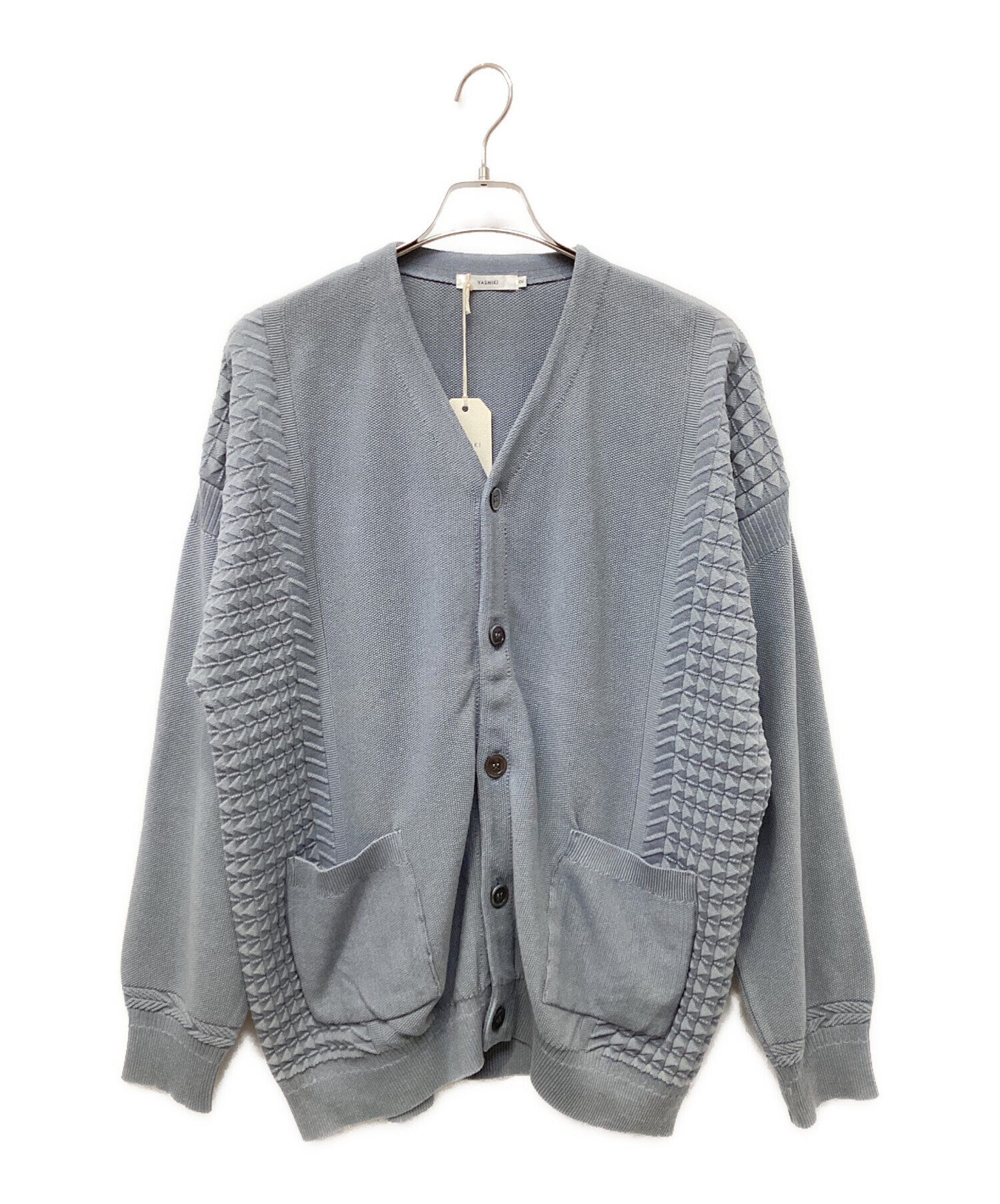 中古・古着通販】yashiki (ヤシキ) Unabara Cardigan ペールブルー