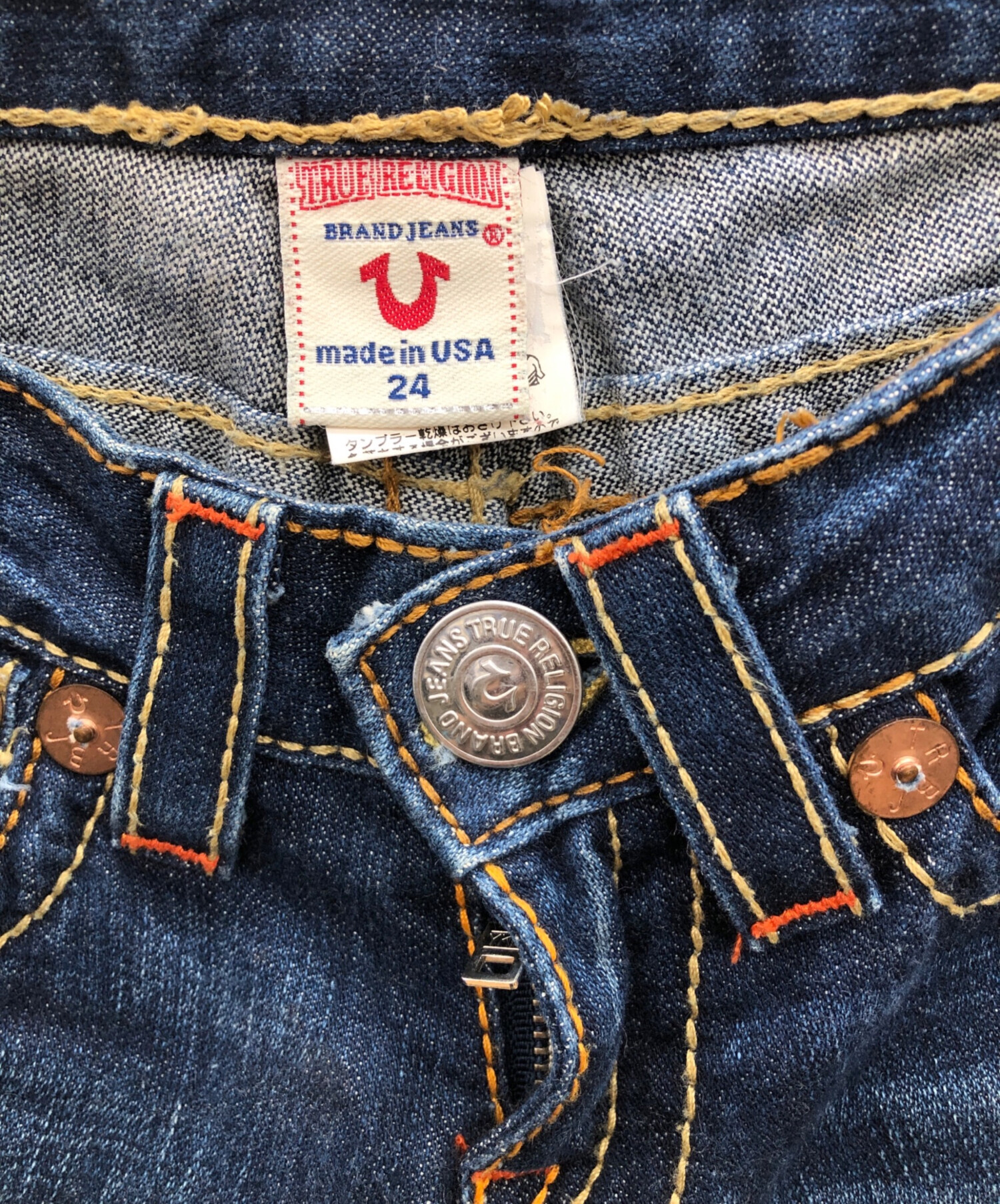 中古・古着通販】TRUE RELIGION (トゥルー レリジョン) ローライズ