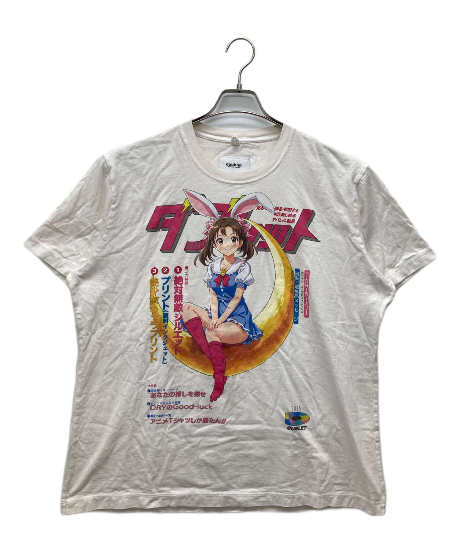中古・古着通販】doublet (ダブレット) ANIME PRINT T-SHIRT ホワイト