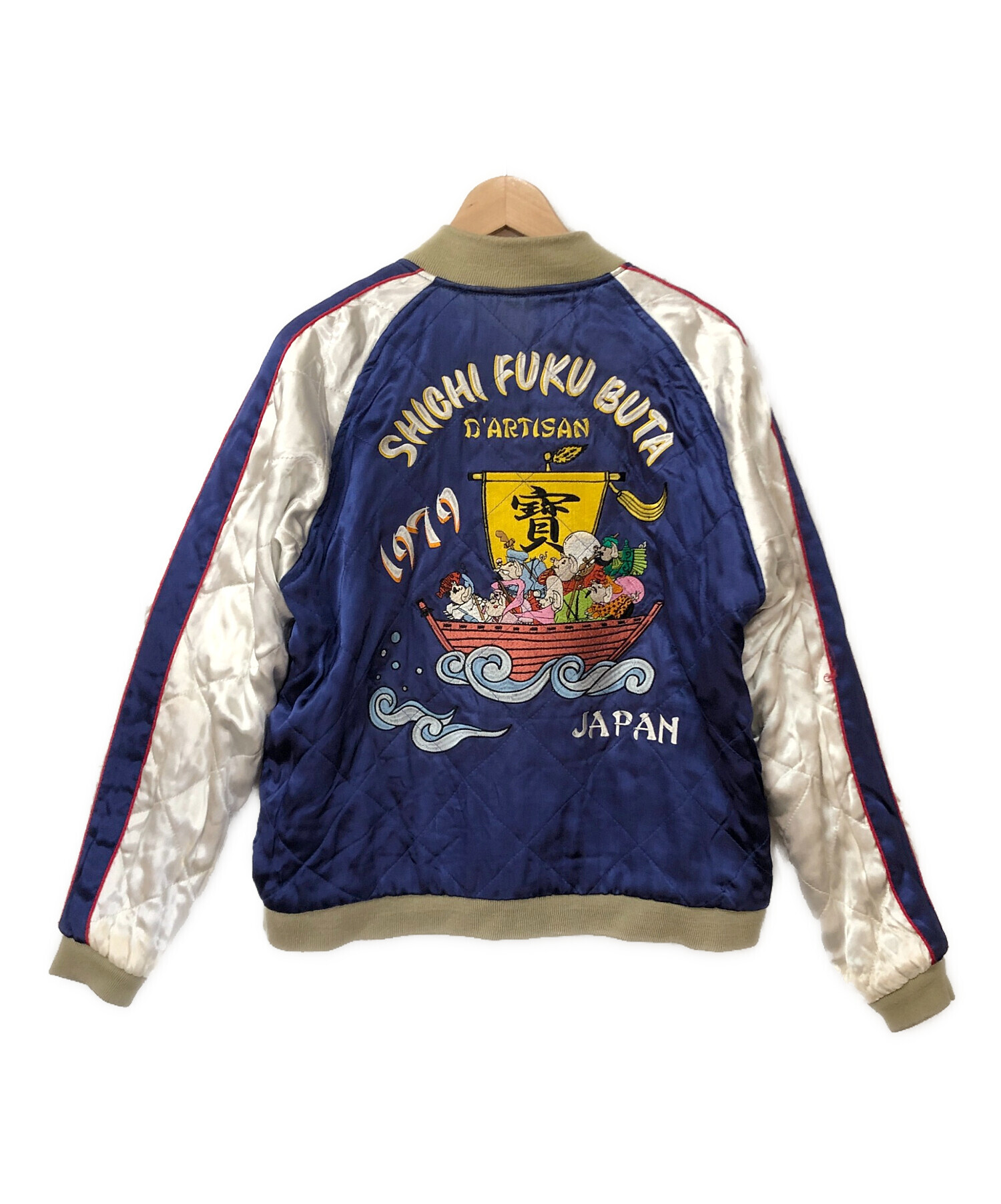 中古・古着通販】STUDIO D'ARTISAN (ステュディオダルチザン) 七福豚
