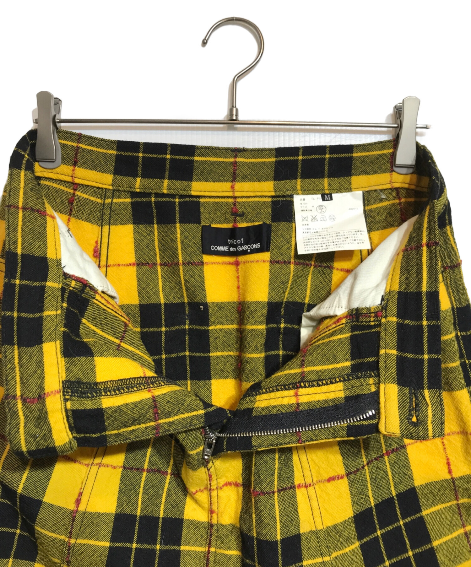 中古・古着通販】tricot COMME des GARCONS (トリココムデギャルソン