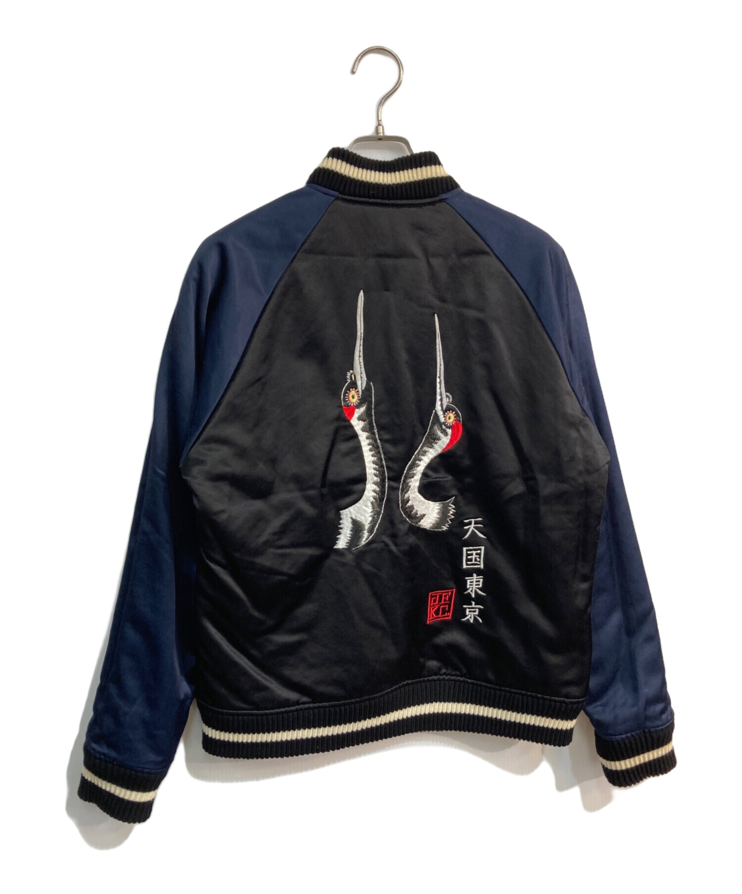 中古・古着通販】WACKO MARIA (ワコマリア) 天国東京スカジャン 16AW