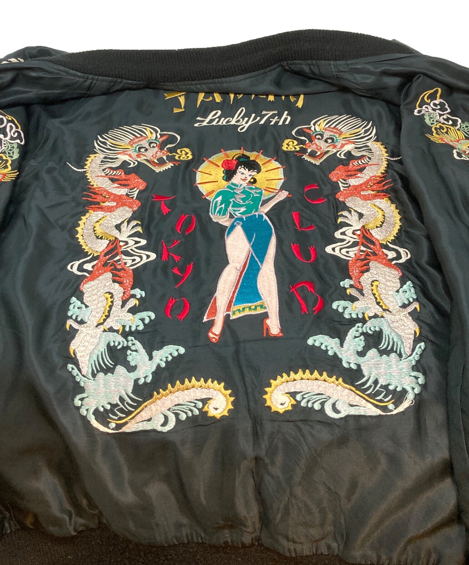 中古・古着通販】東洋エンタープライズ (トウヨウエンタープライズ