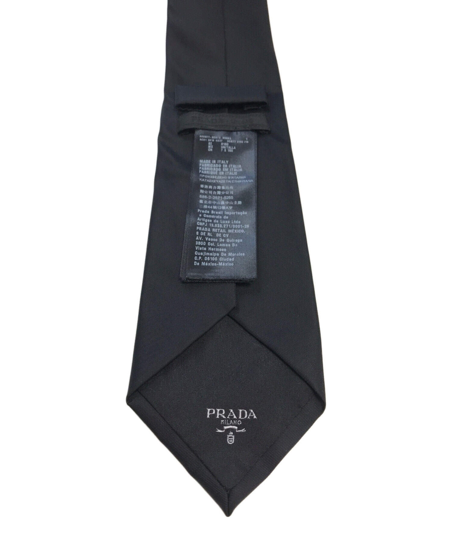 中古・古着通販】PRADA (プラダ) 三角ロゴプレートネクタイ サイズ
