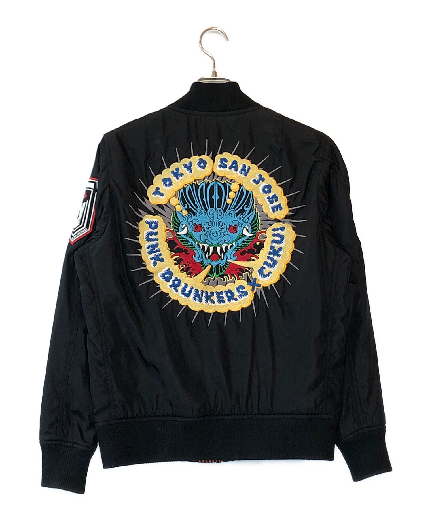 中古・古着通販】PUNK DRUNKERS (パンクドランカーズ) Cukui MA-1