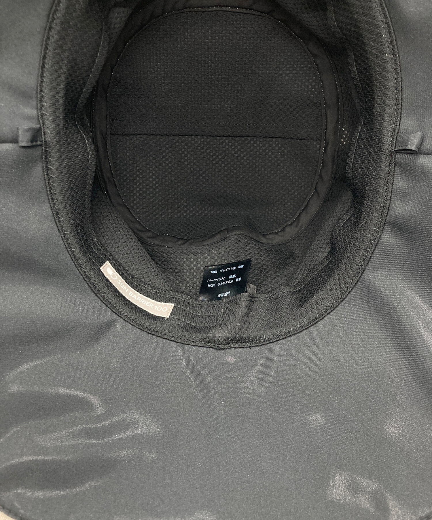 中古・古着通販】sun barrier 100 (サンバリア100) ウィンドハット