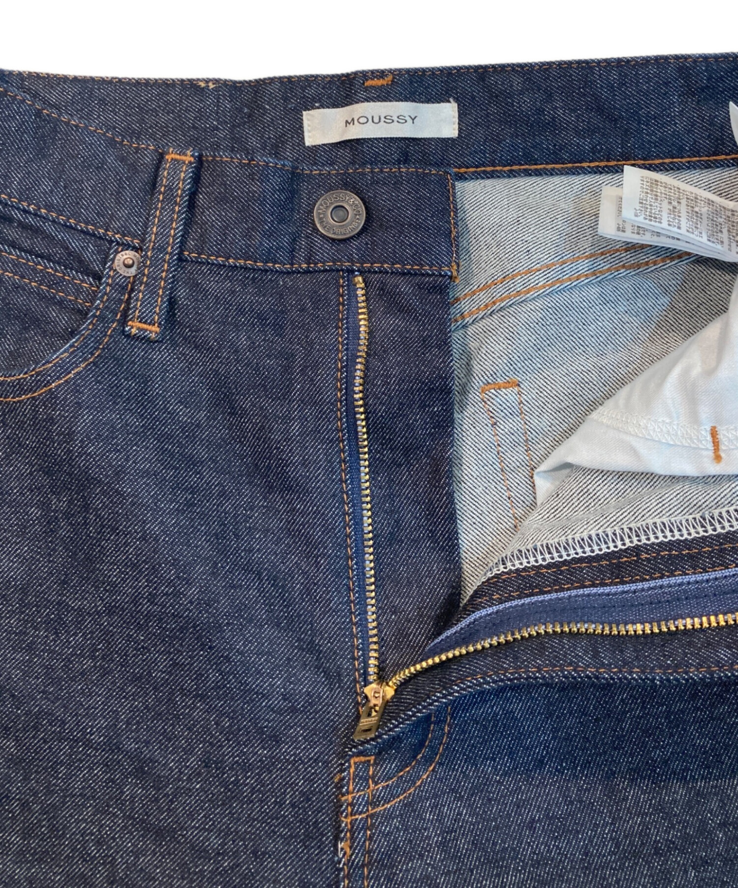 中古・古着通販】moussy (マウジー) MVS FLARE デニムパンツ