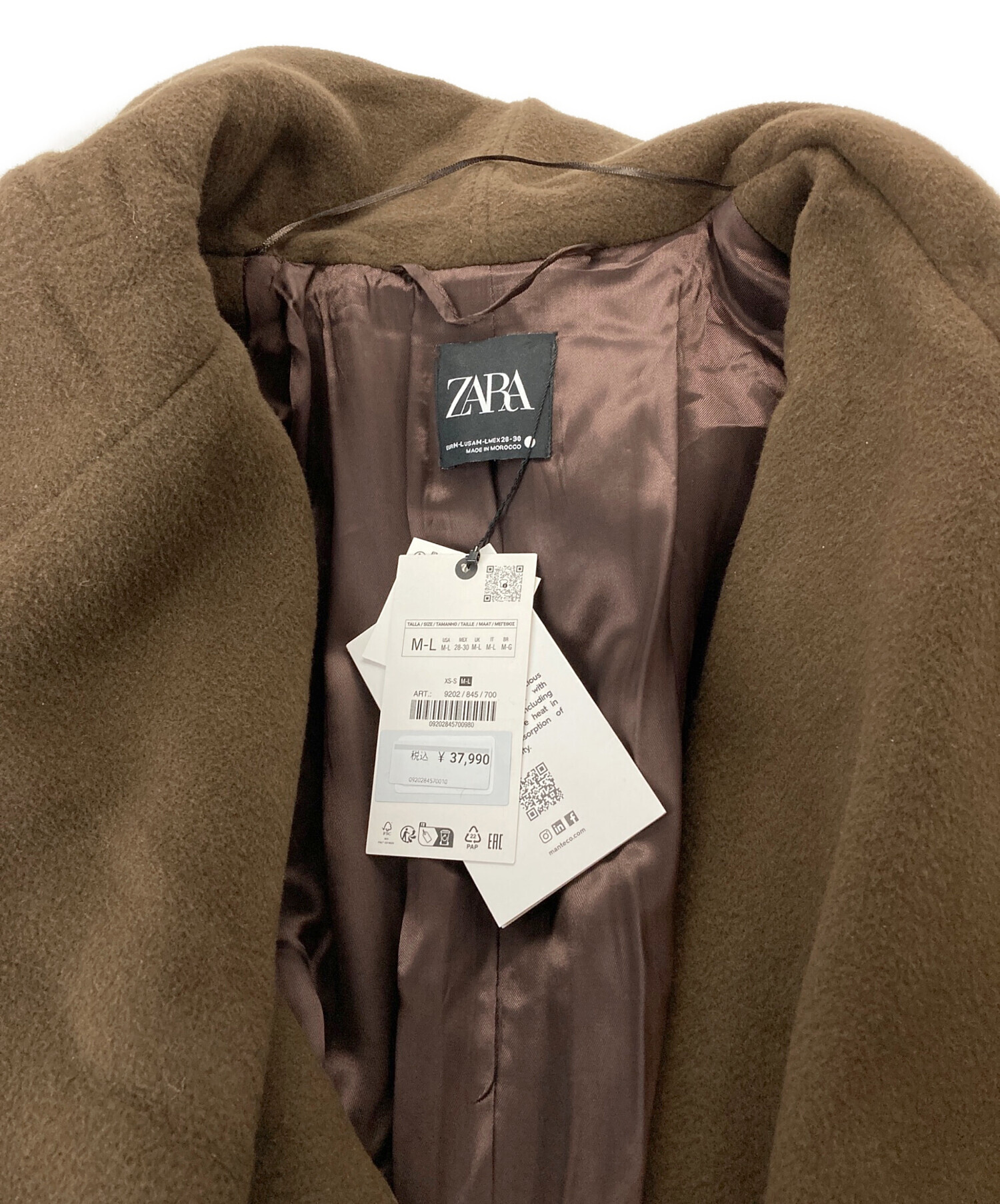 中古・古着通販】ZARA (ザラ) MANTECOウールコート ブラウン サイズ:M