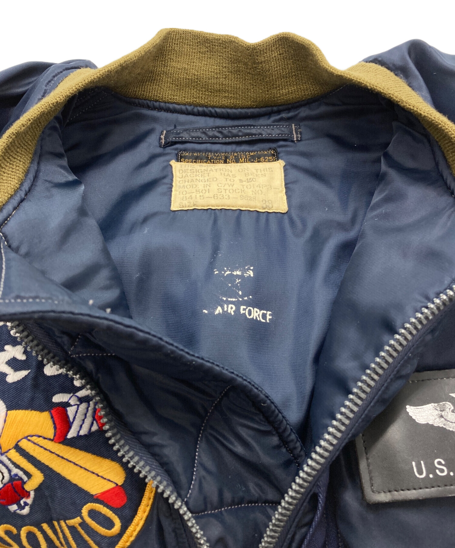 中古・古着通販】BUZZ RICKSON'S (バズリクソンズ) B-15Cフライト
