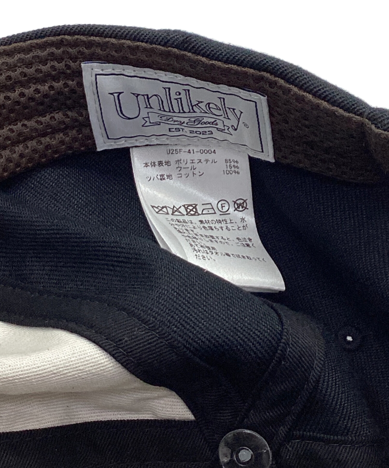 中古・古着通販】Unlikely (アンライクリー) チームキャップ ブラック