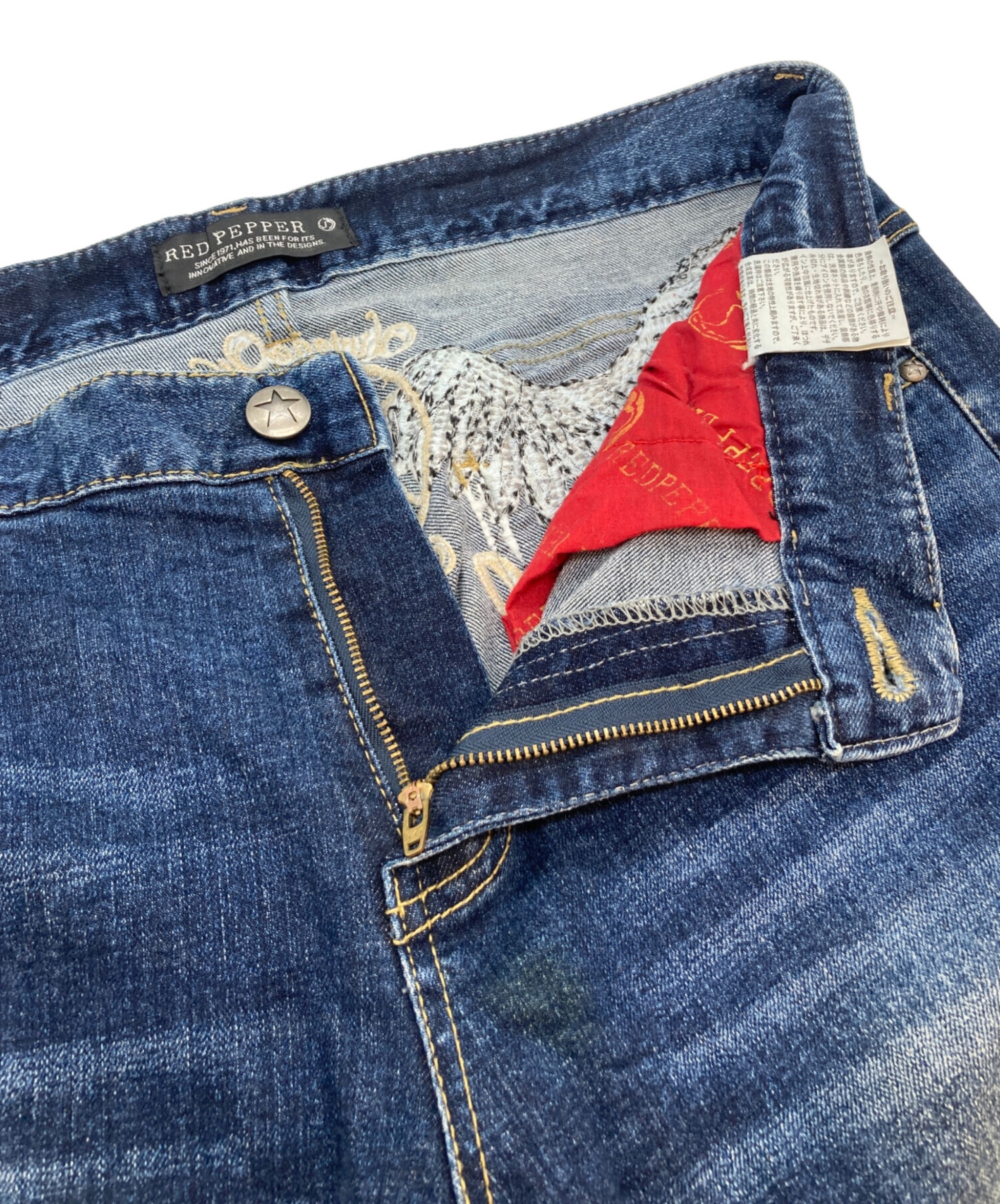 中古・古着通販】RED PEPPER (レッドペッパ) 刺繍デニムパンツ