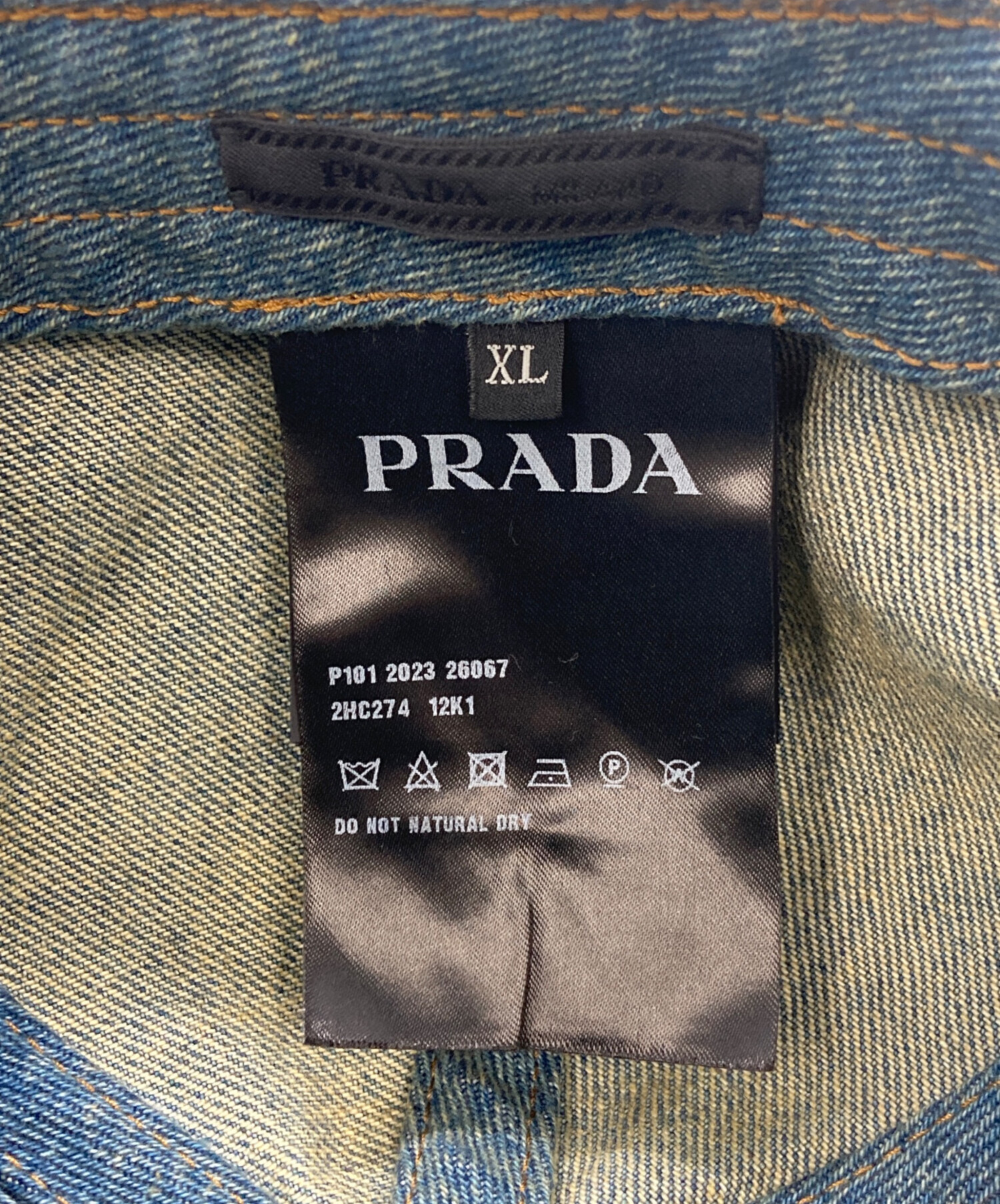 中古・古着通販】PRADA (プラダ) トライアングルロゴデニムベース