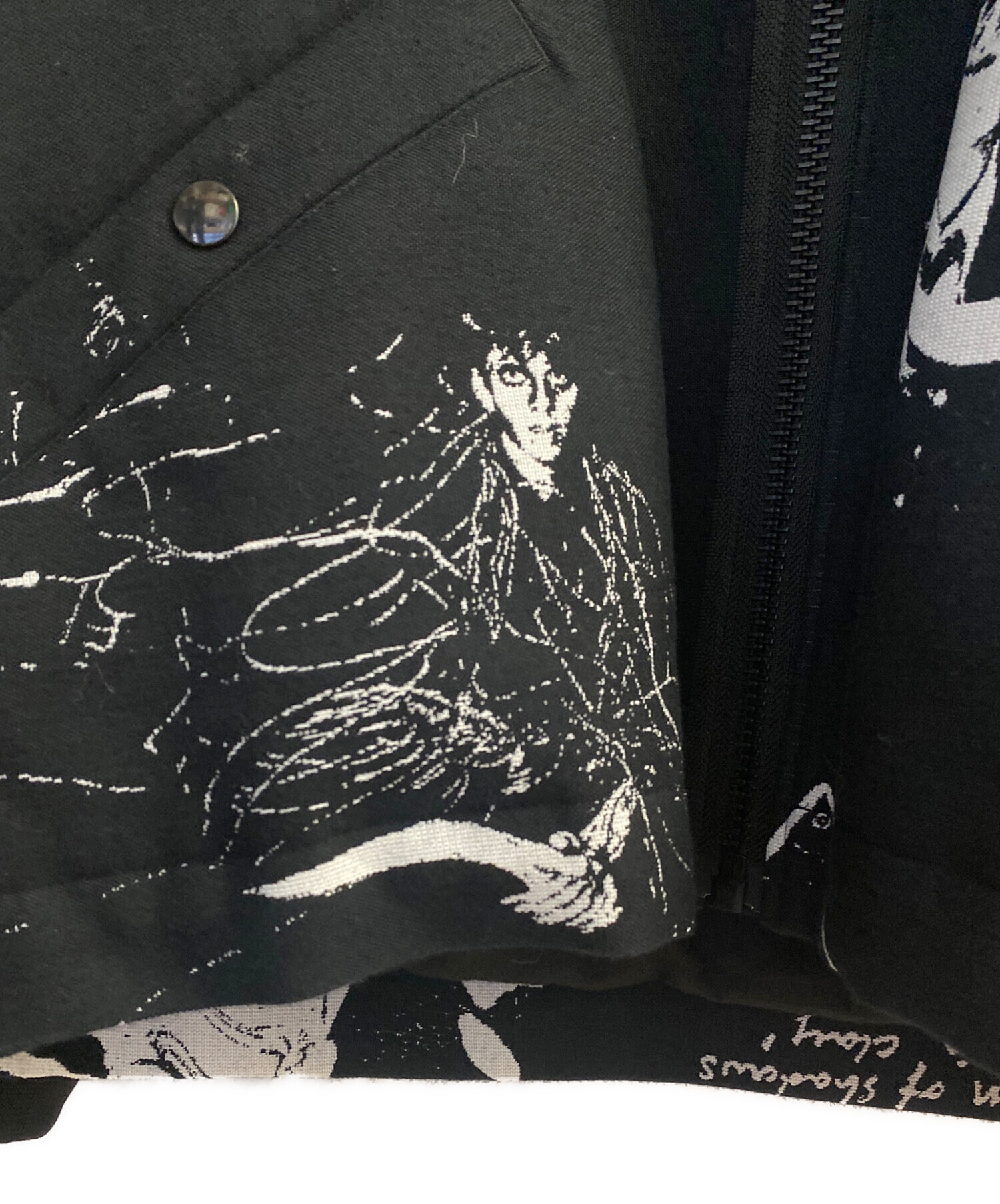 中古・古着通販】UNDERCOVER (アンダーカバー) JQフーデッドアーミー