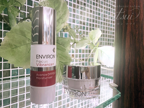 エンビロン最強の保湿ケア☆アヴァンスモイスチャライザーと