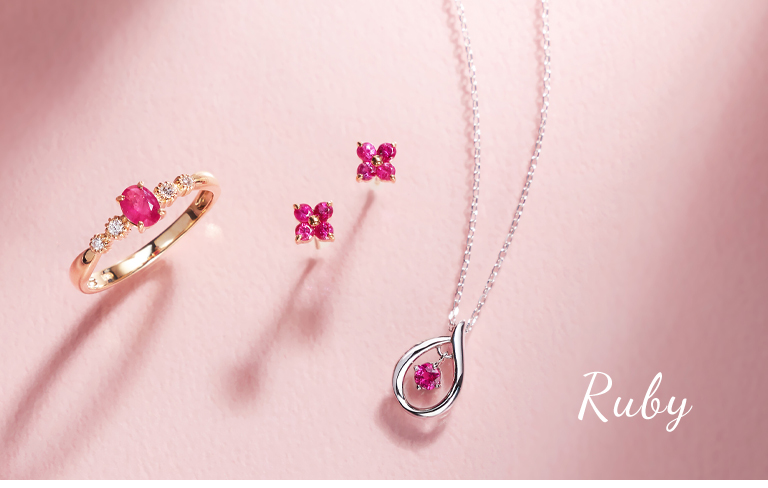 PreciousStone◇Ruby(貴石ジュエリー-ルビー)｜ジュエリーツツミ