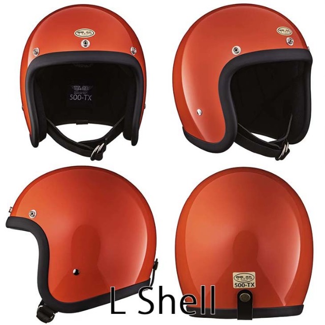 500TX スモールジェットヘルメット