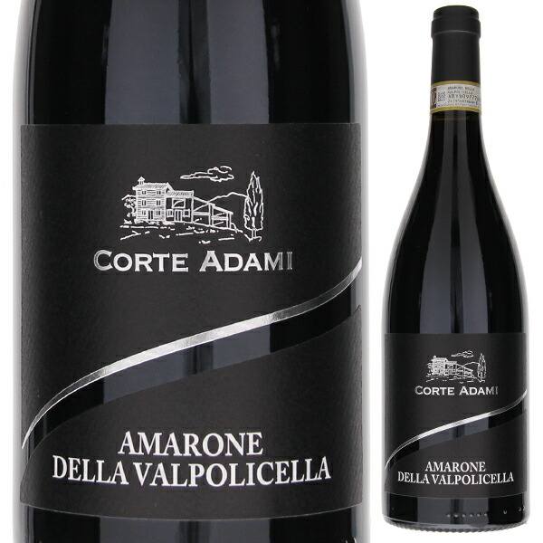 トスカニー イタリアワイン専門店 / ブルネッロ ディ モンタルチーノ