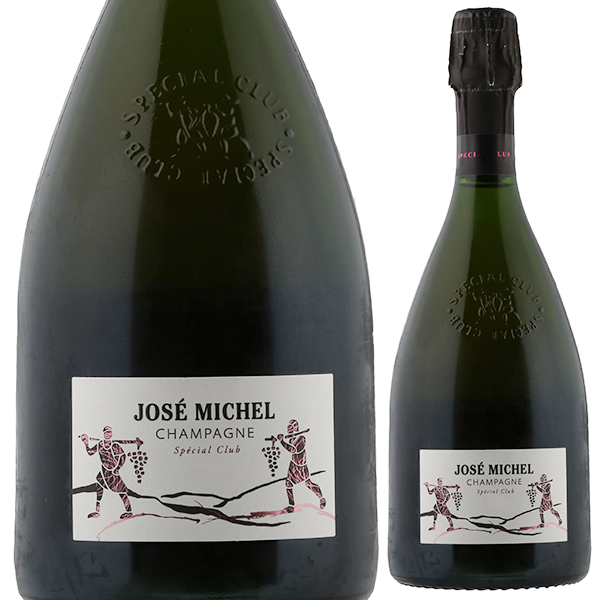 トスカニー イタリアワイン専門店 / エクストラ ブリュット スペシャル