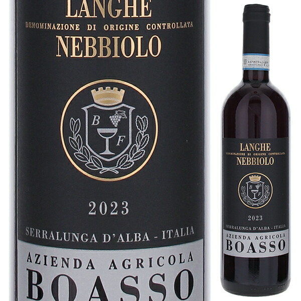 トスカニー イタリアワイン専門店 / パレオ ビアンコ 2022 レ