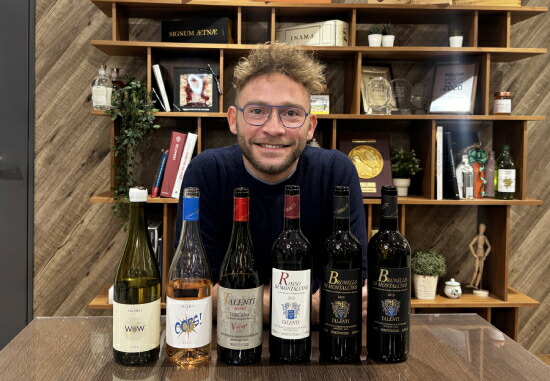 トスカニー イタリアワイン専門店 / ワオ ビアンコ トスカーノ 2024