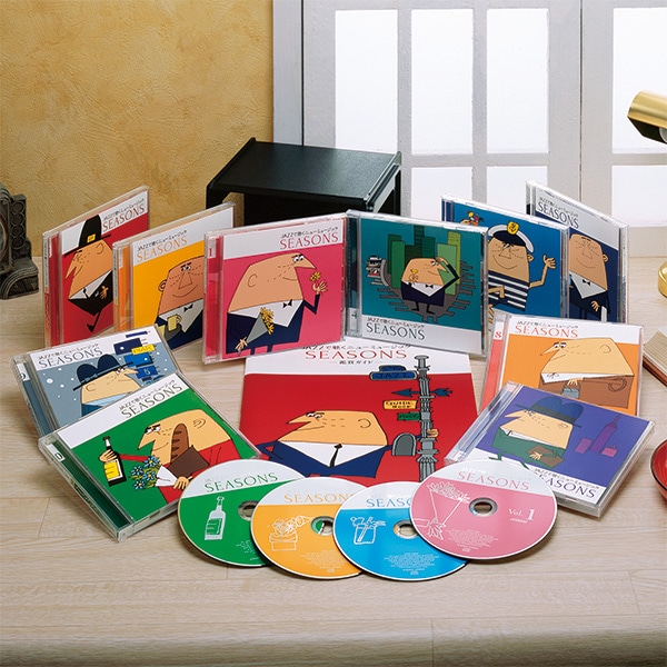 公式】ユーキャンの通販ショップ CD/ジャズ・フュージョン｜ユーキャン