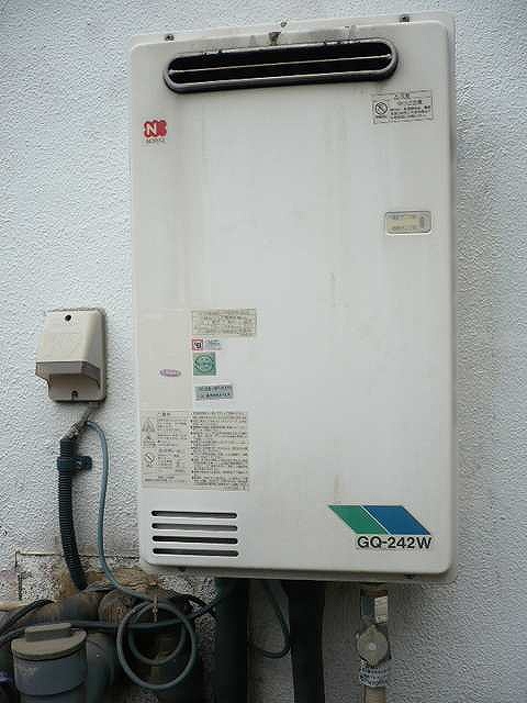 GQ-2439WS-1 - 屋外壁掛 | ノーリツ | ガス給湯器交換なら【湯ドクター