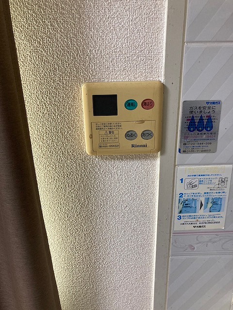RUX-A1616T(A)-E - 扉内設置（丸排気） | リンナイ | ガス給湯器交換