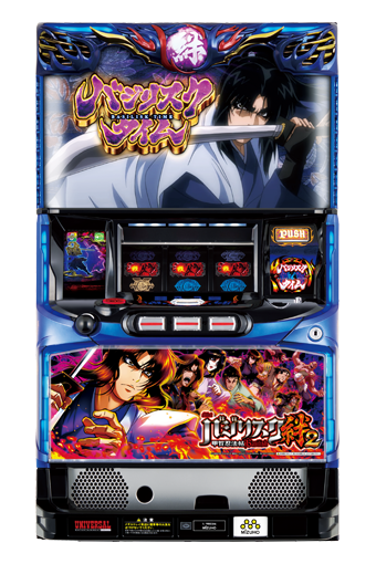 basilisk-kizuna2_kyotai.png