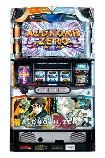 slot_aldnoah_zero_body.png