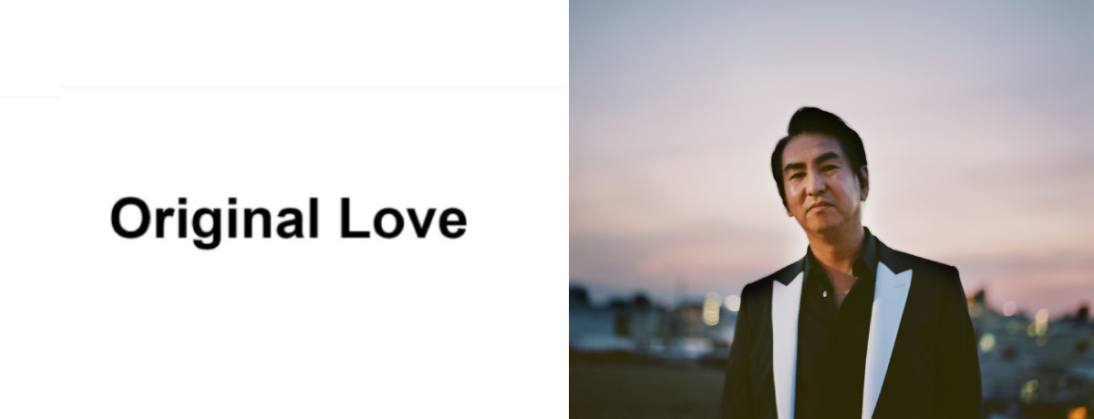 LOVE! LOVE! & LOVE! [30th Anniversary Deluxe Edition] [SA-CD
