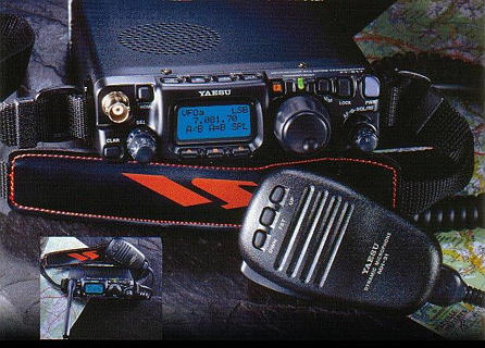 Yaesu FT-817ND, Yaesu FT817ND