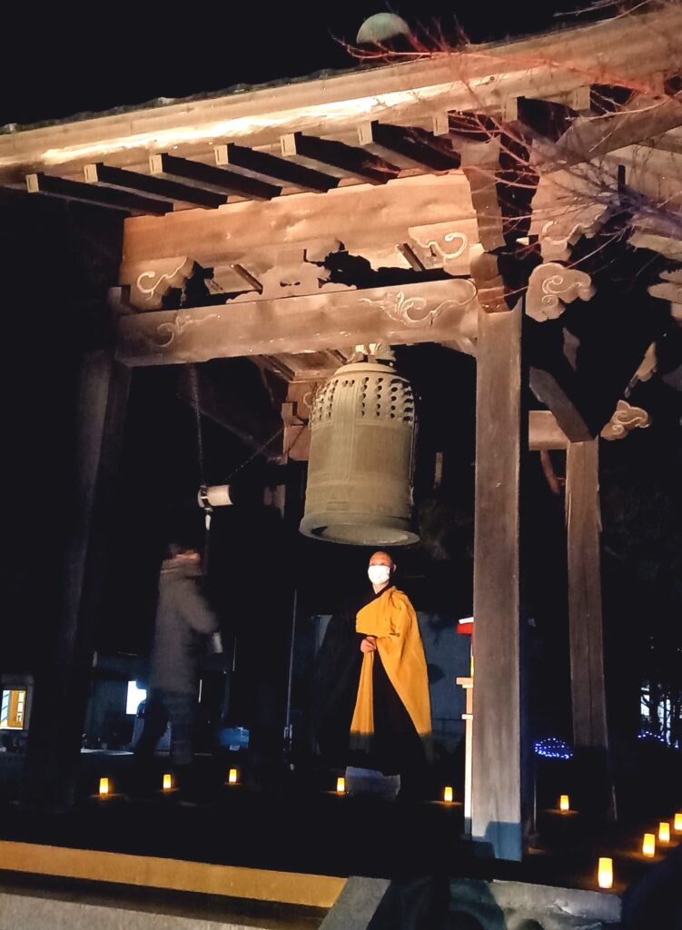 雲林寺の鐘楼堂（しょうろうどう） – 草津温泉の寄り道｜坐禅で自分と