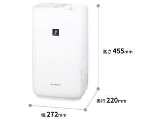 SHARP(シャープ) HV-L55-W ハイブリッド加湿器(ホワイト) ウエダ金物