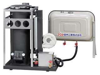 信州工業 廃油ストーブ SG-50CX ウエダ金物【公式サイト】