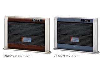 コロナ FF式石油暖房機 アグレシオ FF-AG6812H(MN) ウエダ金物【公式