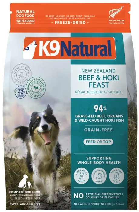 K9ナチュラル フリーズドライ ビーフ&ホキ・フィースト 500g | 通販