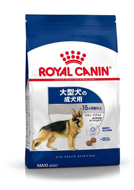 ロイヤルカナン マキシ アダルト 15kg / 送料無料 | 通販