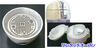 常温水だけでなく熱湯も水素水に！USB接続で充電もできる！充電式携帯