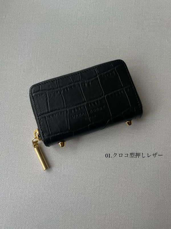 DELI CASE (BLACK) - URBAN BOBBY