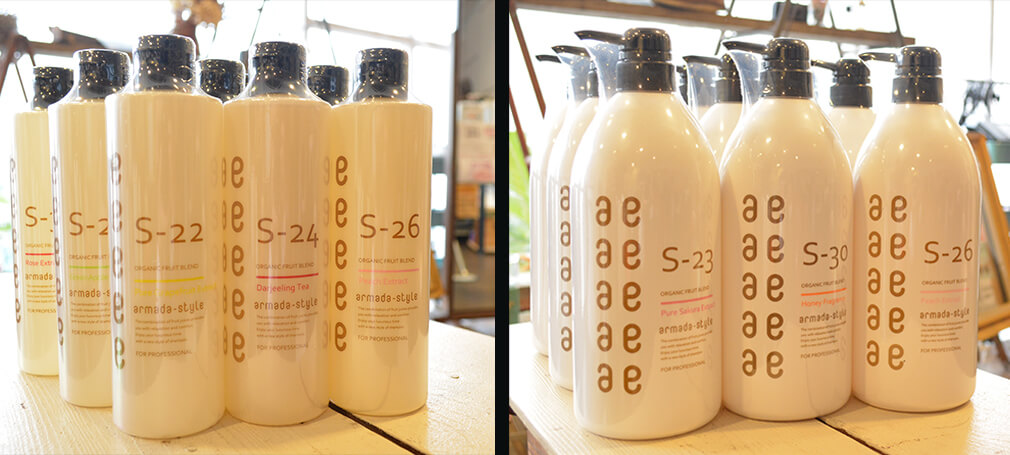 アルマダシャンプーは美容師おすすめのシャンプーです！ | 内海美容室