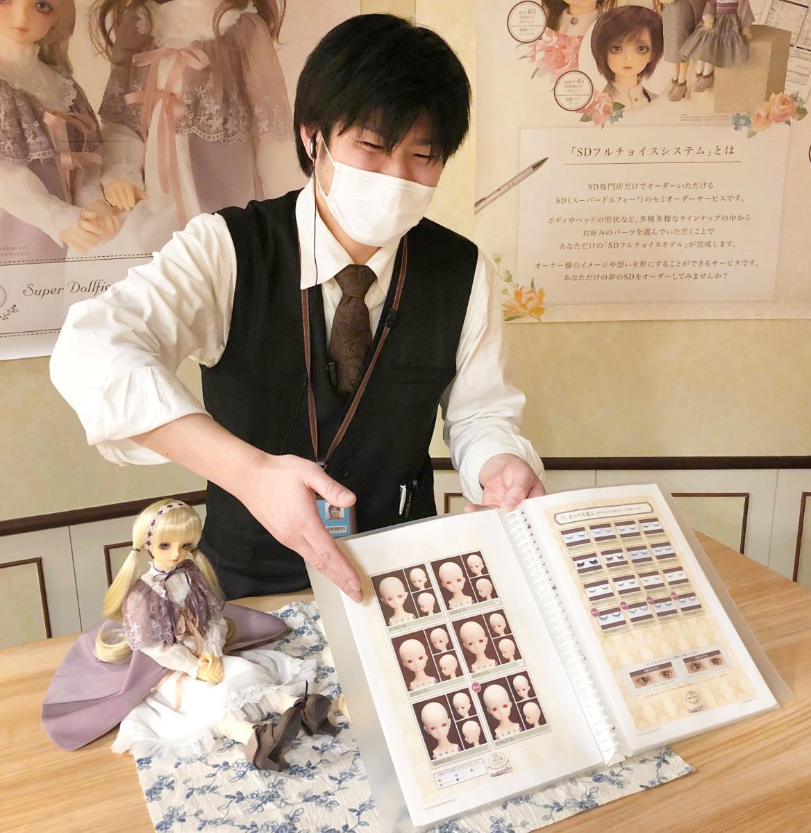 フルチョイスオーダー仮組相談のご案内！ | 天使の窓 店舗ブログ