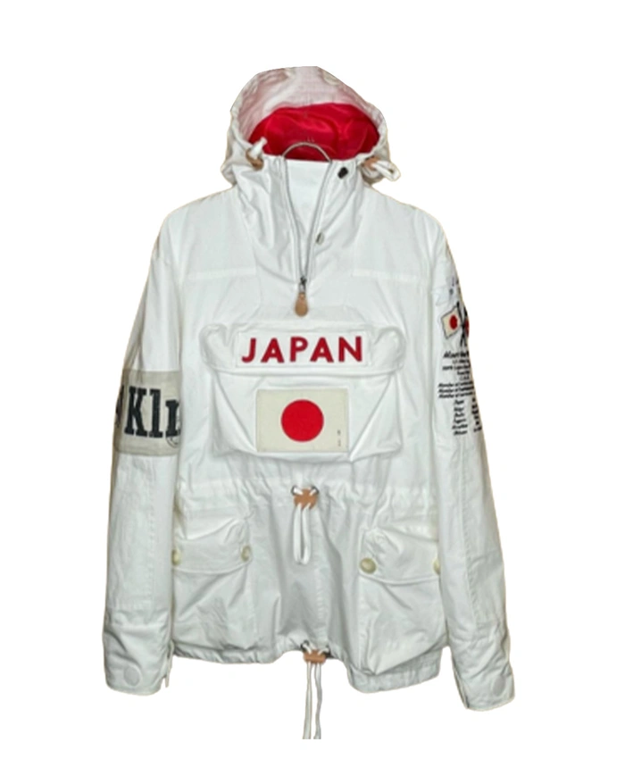 Shop BEAMS x Polo Ralph Lauren Japan Anorak on Sale - Vanquishe
