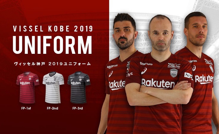 ヴィッセル神戸 ニュース/レポート : 2019シーズン「オーセンティック