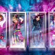 KAMIJO（Versailles）】LAREINEソニー時代のアルバムが25年の時を経て
