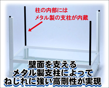 パンテオンホワイトWH6035 SANKO レプティワイルド 販売 通販 爬虫類用